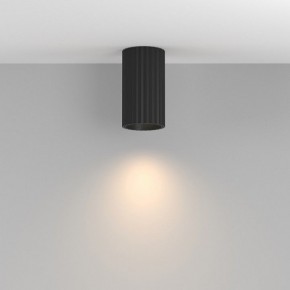 Накладной светильник Maytoni Calipso C106CL-01-GU10-B в Краснокамске - krasnokamsk.ok-mebel.com | фото 4
