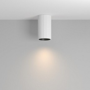 Накладной светильник Maytoni Calipso C106CL-01-GU10-W в Краснокамске - krasnokamsk.ok-mebel.com | фото 3