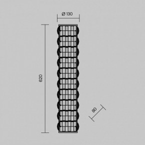 Накладной светильник Maytoni Castello MOD336WL-L35G3K в Краснокамске - krasnokamsk.ok-mebel.com | фото 3