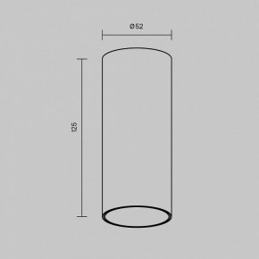 Накладной светильник Maytoni FOCUS LED C056CL-L12B2.7K-W-B в Краснокамске - krasnokamsk.ok-mebel.com | фото 6