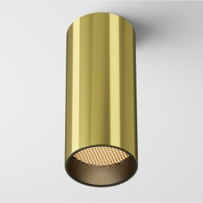 Накладной светильник Maytoni FOCUS LED C056CL-L12W2.7K-W-BS в Краснокамске - krasnokamsk.ok-mebel.com | фото 2
