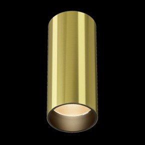 Накладной светильник Maytoni FOCUS LED C056CL-L12W2.7K-W-BS в Краснокамске - krasnokamsk.ok-mebel.com | фото 4