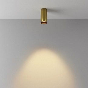Накладной светильник Maytoni FOCUS LED C056CL-L12W2.7K-W-BS в Краснокамске - krasnokamsk.ok-mebel.com | фото 5