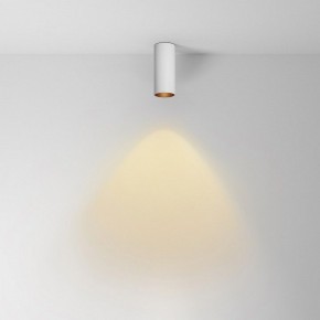 Накладной светильник Maytoni FOCUS LED C056CL-L12W2.7K-W-W в Краснокамске - krasnokamsk.ok-mebel.com | фото 2