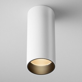 Накладной светильник Maytoni FOCUS LED C056CL-L12W2.7K-W-W в Краснокамске - krasnokamsk.ok-mebel.com | фото 3
