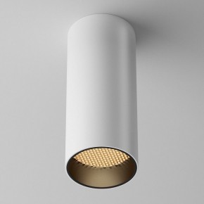 Накладной светильник Maytoni FOCUS LED C056CL-L12W2.7K-W-W в Краснокамске - krasnokamsk.ok-mebel.com | фото 4