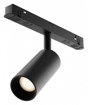 Накладной светильник Maytoni Focus LED TR032-4-5WTW-M-DD2-B в Краснокамске - krasnokamsk.ok-mebel.com | фото