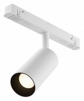 Накладной светильник Maytoni Focus LED TR032-4-5WTW-M-DD2-W в Краснокамске - krasnokamsk.ok-mebel.com | фото