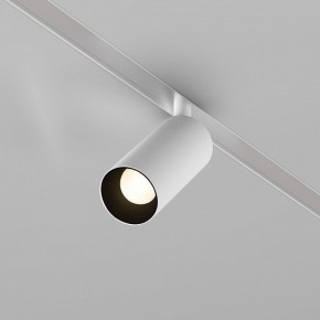 Накладной светильник Maytoni Focus LED TR032-4-5WTW-M-DD2-W в Краснокамске - krasnokamsk.ok-mebel.com | фото 2