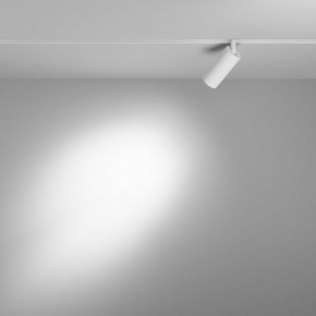 Накладной светильник Maytoni Focus LED TR032-4-5WTW-M-DD2-W в Краснокамске - krasnokamsk.ok-mebel.com | фото 3