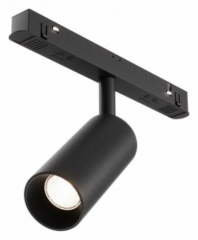 Накладной светильник Maytoni Focus LED TR032-4-5WTW-M-DSZ-B в Краснокамске - krasnokamsk.ok-mebel.com | фото