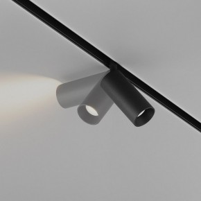 Накладной светильник Maytoni Focus LED TR032-4-5WTW-M-DSZ-B в Краснокамске - krasnokamsk.ok-mebel.com | фото 3