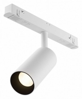 Накладной светильник Maytoni Focus LED TR032-4-5WTW-M-DSZ-W в Краснокамске - krasnokamsk.ok-mebel.com | фото