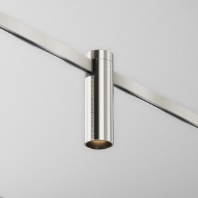 Накладной светильник Maytoni Focus Led TR143-1-5W3K-W-PT в Краснокамске - krasnokamsk.ok-mebel.com | фото