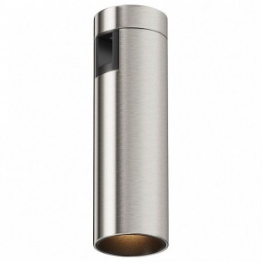 Накладной светильник Maytoni Focus Led TR143-1-5W3K-W-PT в Краснокамске - krasnokamsk.ok-mebel.com | фото 2