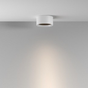 Накладной светильник Maytoni Glare C122CL-L7-3K-W в Краснокамске - krasnokamsk.ok-mebel.com | фото 4