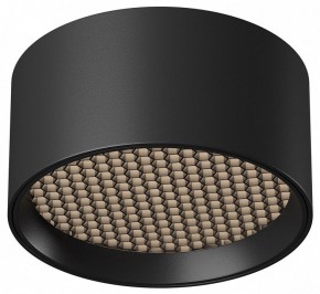 Накладной светильник Maytoni Glare C122CL-L7-4K-B в Краснокамске - krasnokamsk.ok-mebel.com | фото 2