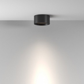 Накладной светильник Maytoni Glare C122CL-L7-4K-B в Краснокамске - krasnokamsk.ok-mebel.com | фото 4
