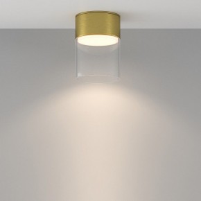 Накладной светильник Maytoni Glory C094CL-GX53-BS в Краснокамске - krasnokamsk.ok-mebel.com | фото 3