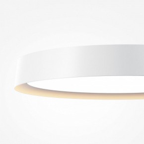 Накладной светильник Maytoni Incognito MOD426CL-L32WK в Краснокамске - krasnokamsk.ok-mebel.com | фото 7