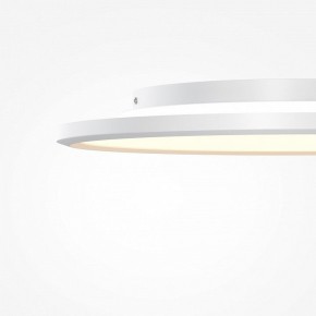 Накладной светильник Maytoni Incognito MOD426CL-L43WK1 в Краснокамске - krasnokamsk.ok-mebel.com | фото 7