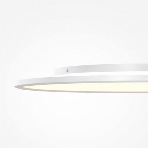 Накладной светильник Maytoni Incognito MOD426CL-L74WK в Краснокамске - krasnokamsk.ok-mebel.com | фото 7