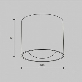 Накладной светильник Maytoni Lens C217CL-15W3K-W в Краснокамске - krasnokamsk.ok-mebel.com | фото 8