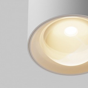 Накладной светильник Maytoni Lens C217CL-15W3K-W в Краснокамске - krasnokamsk.ok-mebel.com | фото 9