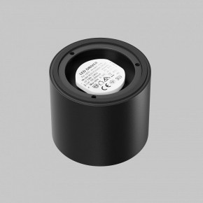 Накладной светильник Maytoni Lens C217CL-15W4K-B в Краснокамске - krasnokamsk.ok-mebel.com | фото 3