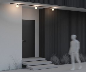 Накладной светильник Maytoni Luna O-TR01-1-S-9WB3K в Краснокамске - krasnokamsk.ok-mebel.com | фото 5