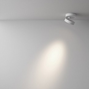 Накладной светильник Maytoni Magic C022CL-12W4K-W-1 в Краснокамске - krasnokamsk.ok-mebel.com | фото 3