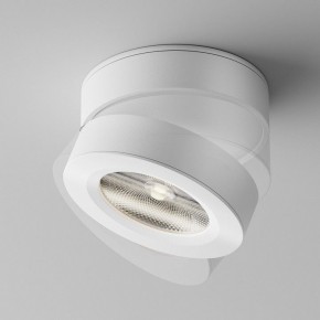 Накладной светильник Maytoni Magic C022CL-12W4K-W-1 в Краснокамске - krasnokamsk.ok-mebel.com | фото 4