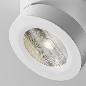 Накладной светильник Maytoni Magic C022CL-12W4K-W-1 в Краснокамске - krasnokamsk.ok-mebel.com | фото 7