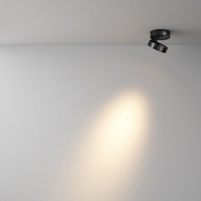 Накладной светильник Maytoni Magic C022CL-7W3K-B-1 в Краснокамске - krasnokamsk.ok-mebel.com | фото 2