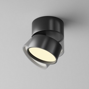 Накладной светильник Maytoni Onda C024CL-12W2.7K-B-1 в Краснокамске - krasnokamsk.ok-mebel.com | фото 2