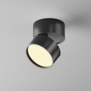 Накладной светильник Maytoni Onda C024CL-12W2.7K-B-1 в Краснокамске - krasnokamsk.ok-mebel.com | фото 3