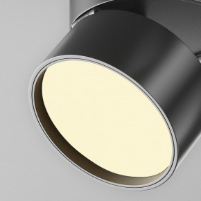 Накладной светильник Maytoni Onda C024CL-12W2.7K-B-1 в Краснокамске - krasnokamsk.ok-mebel.com | фото 7