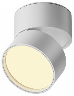 Накладной светильник Maytoni Onda C024CL-12W2.7K-W-1 в Краснокамске - krasnokamsk.ok-mebel.com | фото