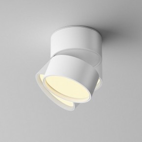 Накладной светильник Maytoni Onda C024CL-12W2.7K-W-1 в Краснокамске - krasnokamsk.ok-mebel.com | фото 2