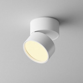 Накладной светильник Maytoni Onda C024CL-12W2.7K-W-1 в Краснокамске - krasnokamsk.ok-mebel.com | фото 3