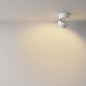 Накладной светильник Maytoni Onda C024CL-12W2.7K-W-1 в Краснокамске - krasnokamsk.ok-mebel.com | фото 4