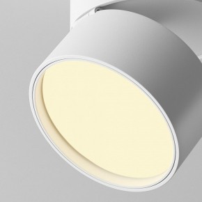 Накладной светильник Maytoni Onda C024CL-12W2.7K-W-1 в Краснокамске - krasnokamsk.ok-mebel.com | фото 7