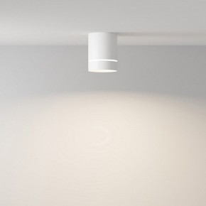 Накладной светильник Maytoni Orlo C085CL-9W4K-W в Краснокамске - krasnokamsk.ok-mebel.com | фото 2