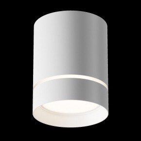 Накладной светильник Maytoni Orlo C085CL-9W4K-W в Краснокамске - krasnokamsk.ok-mebel.com | фото 3