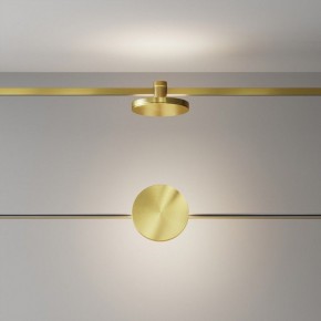 Накладной светильник Maytoni Plato TR152-1-7W4K-BS в Краснокамске - krasnokamsk.ok-mebel.com | фото 3