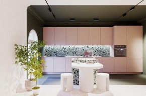 Накладной светильник Maytoni Points rot TR033-4-12WTW-M-DSZ-B в Краснокамске - krasnokamsk.ok-mebel.com | фото 8