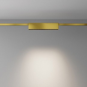 Накладной светильник Maytoni Points TR150-1-12W4K-M-BS в Краснокамске - krasnokamsk.ok-mebel.com | фото 3