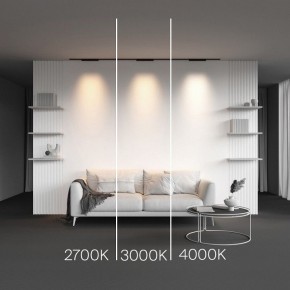 Накладной светильник Maytoni Points TR193-1-15W2.7K-M-B в Краснокамске - krasnokamsk.ok-mebel.com | фото 2