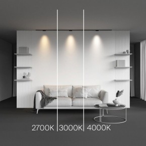 Накладной светильник Maytoni Points TR193-1-5W2.7K-M-B в Краснокамске - krasnokamsk.ok-mebel.com | фото 2