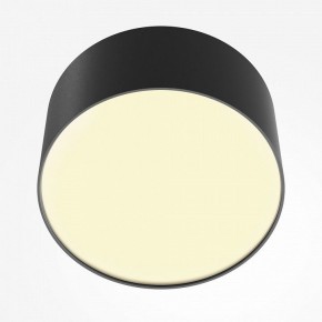 Накладной светильник Maytoni Zon C032CL-12W2.7K-RD-B в Краснокамске - krasnokamsk.ok-mebel.com | фото 2